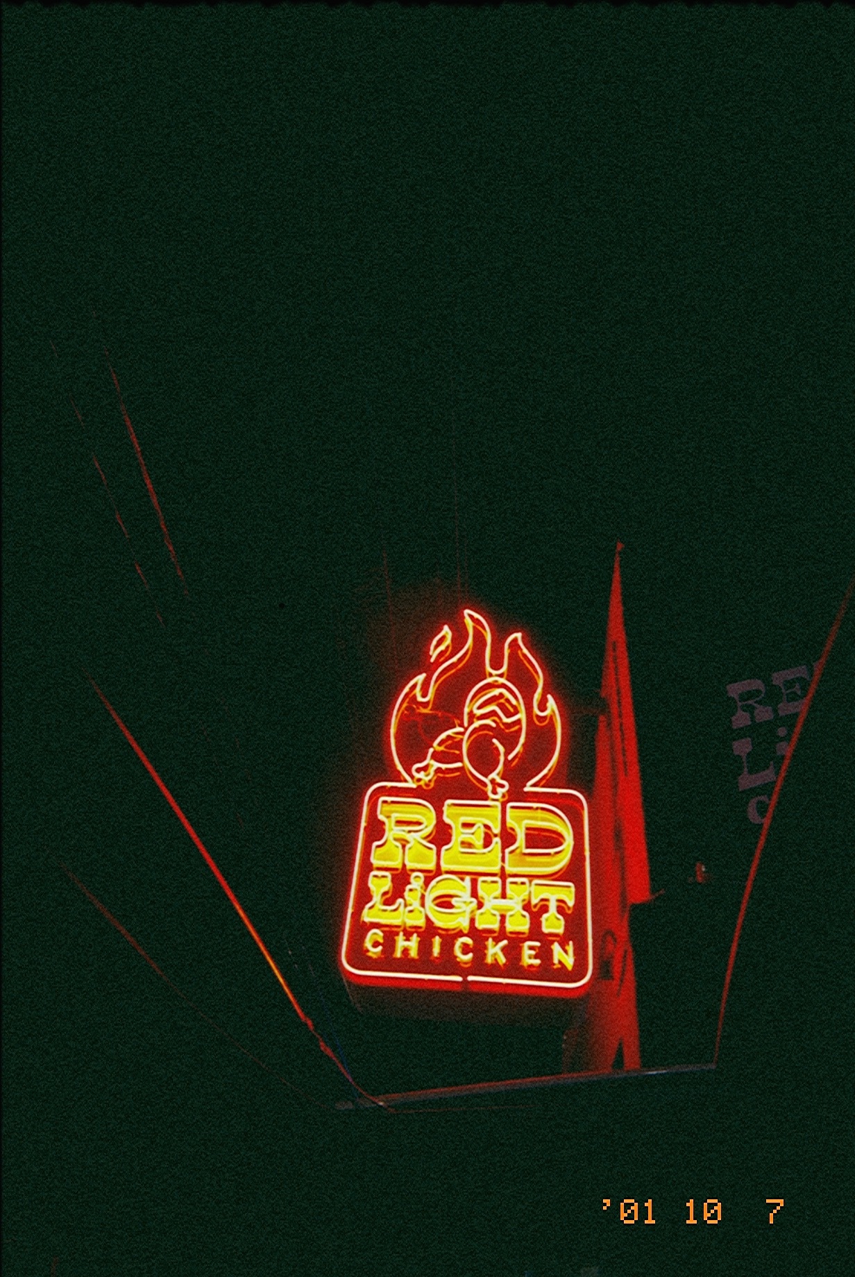 35 mm point-and-shoot look photo shot on iPhone with Atticam (GOLD 400)