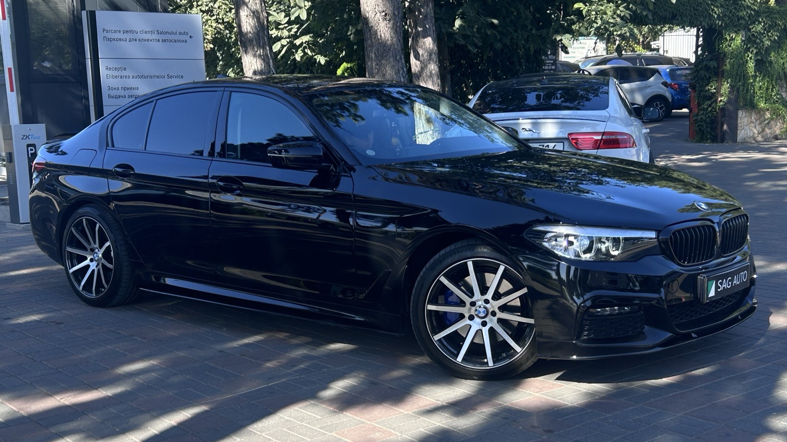 BMW 5 Series 2020