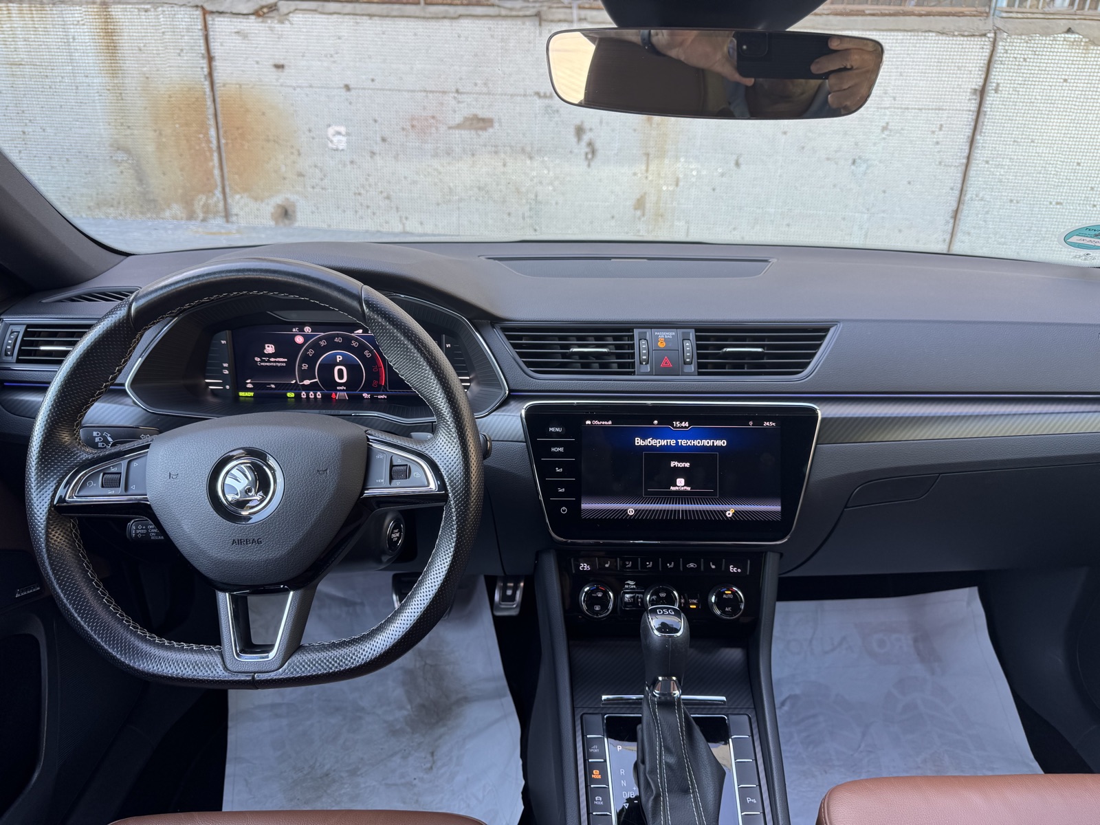 Skoda Superb 2020