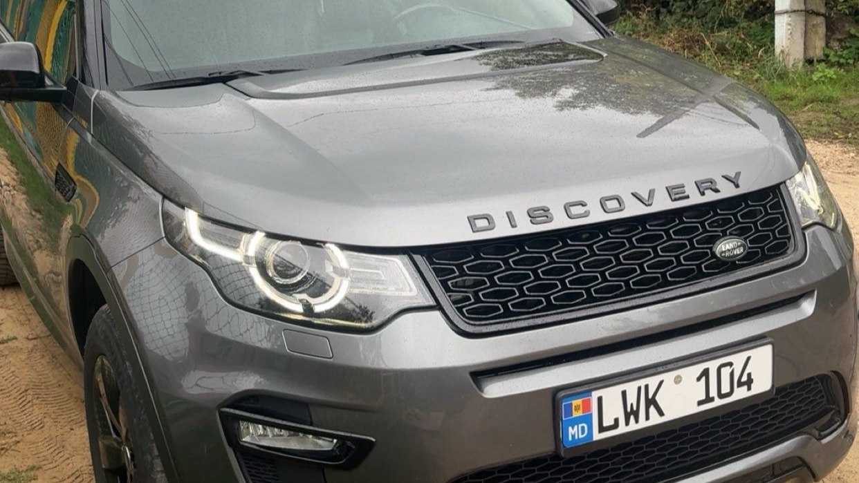 Land Rover Discovery Sport 2018