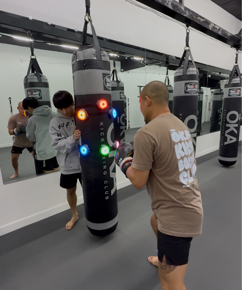 Focus Punch 