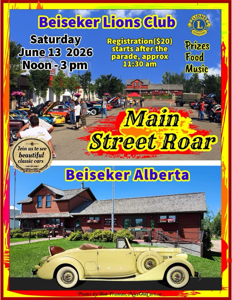 Main Street Roar
