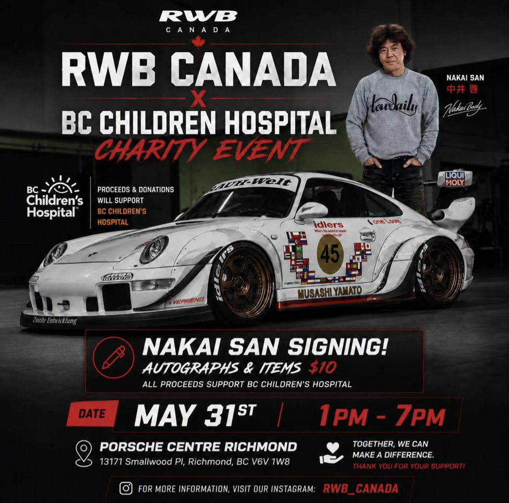 Children’s Hospital Charity Event