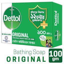 Dettol Germ Defence 125gm Soap Bar