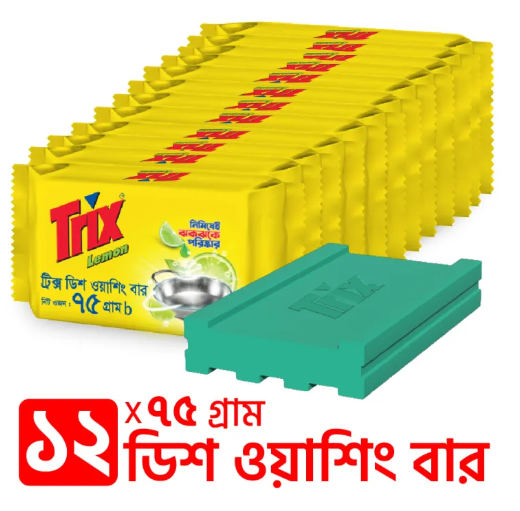 Trix Lemon Dishwash Bar 75g, Power Rich Thick Foam for Sparkling Clean Dishes, Utensils, Tableware & Kitchenware, Tough on Stains & Grease but Soft on Hands, Leaves a Refreshing Lemon Fragrance after Dishwashing 12 pcs combo pack