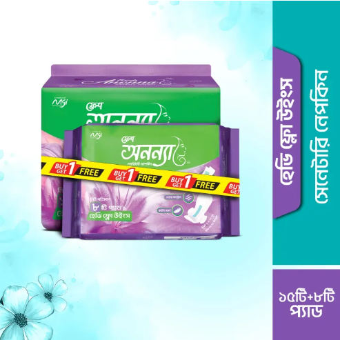 Fresh Anonna Sanitary Napkin 290 Wings Heavy Flow15 Pads (Buy 15 Pads get 8 Pads Free)