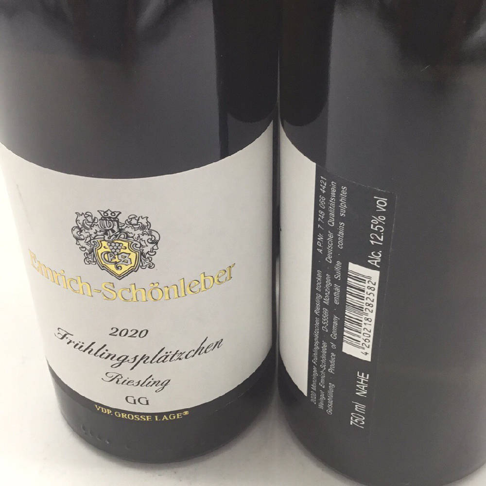 6x 2020 Weingut Emrich–Schönleber Monzinger Frühlingsplätzchen GG Riesling