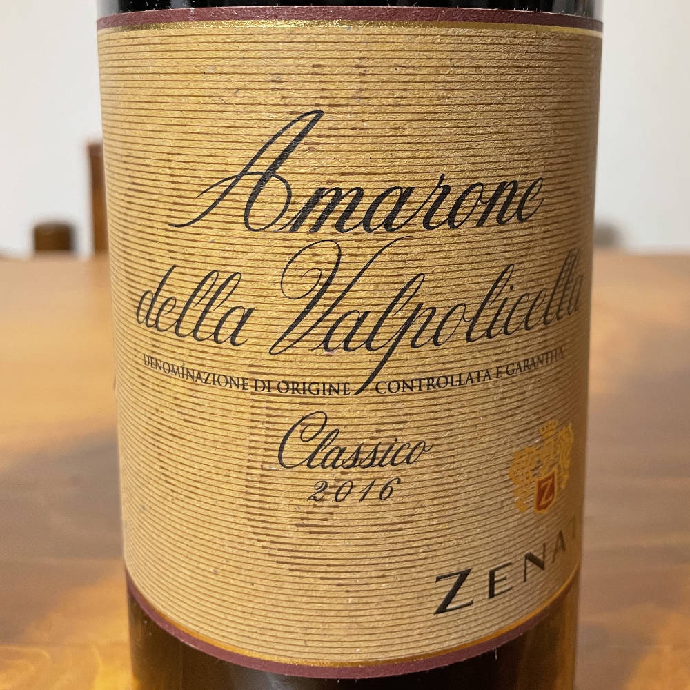 Amarone della Valpolicella DOCG 2016