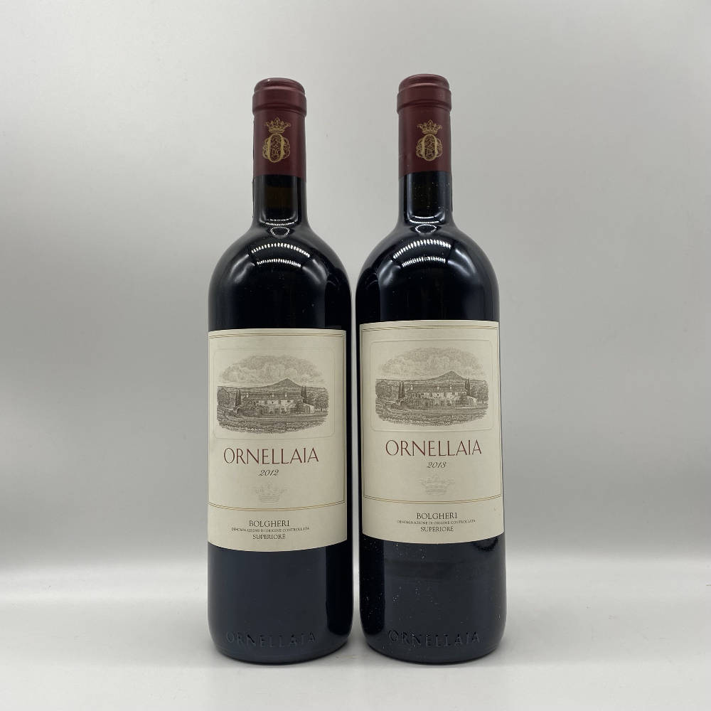 Ornellaia 2012 + 2013 Paket 