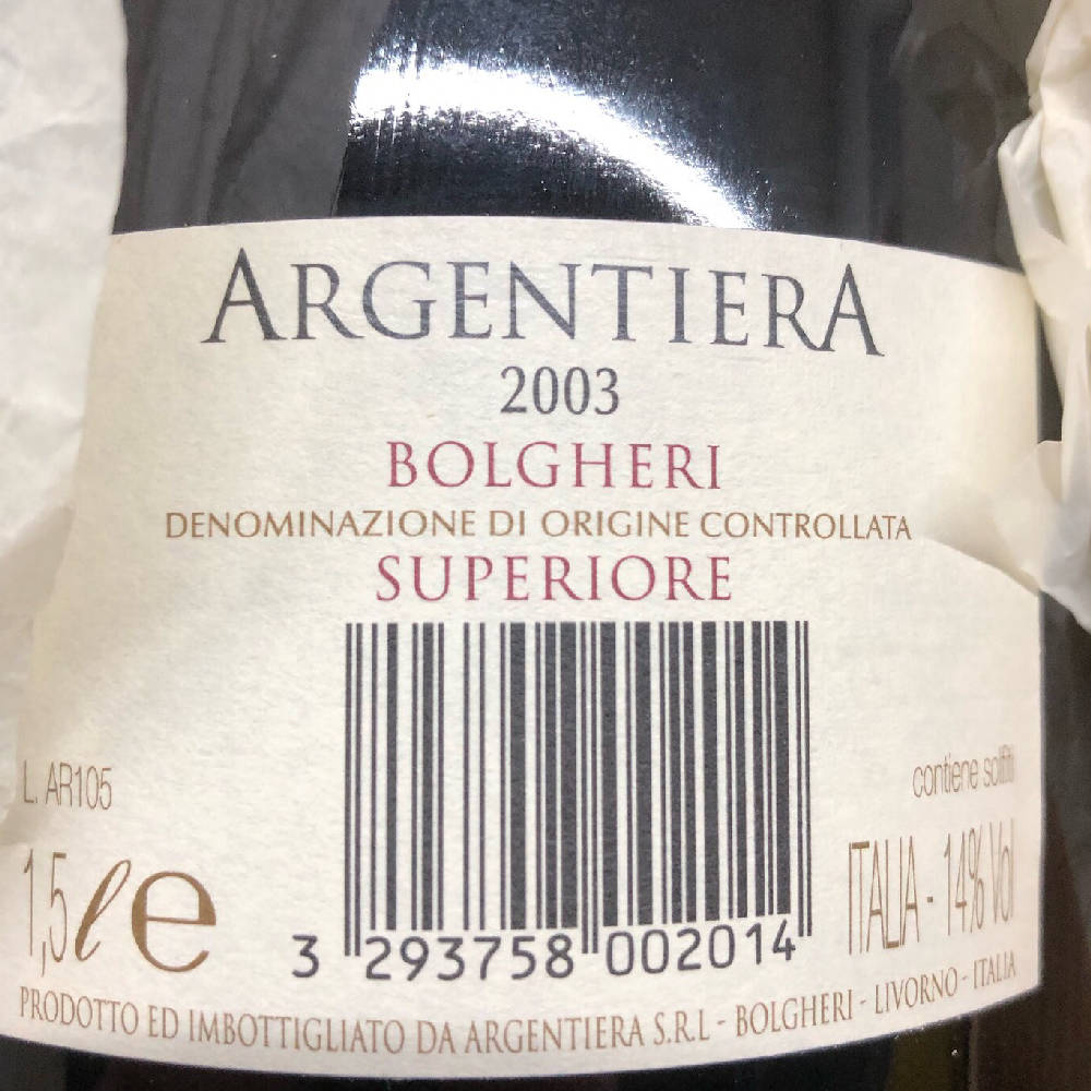 2003 Argentiera Bolgheri Superiore DOC Supertuscan Toskana Magnum 