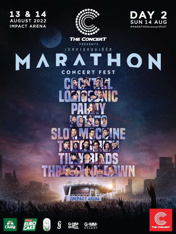 THE CONCERT APPLICATION PRESENTS MARATHON CONCERT FEST #DAY 2