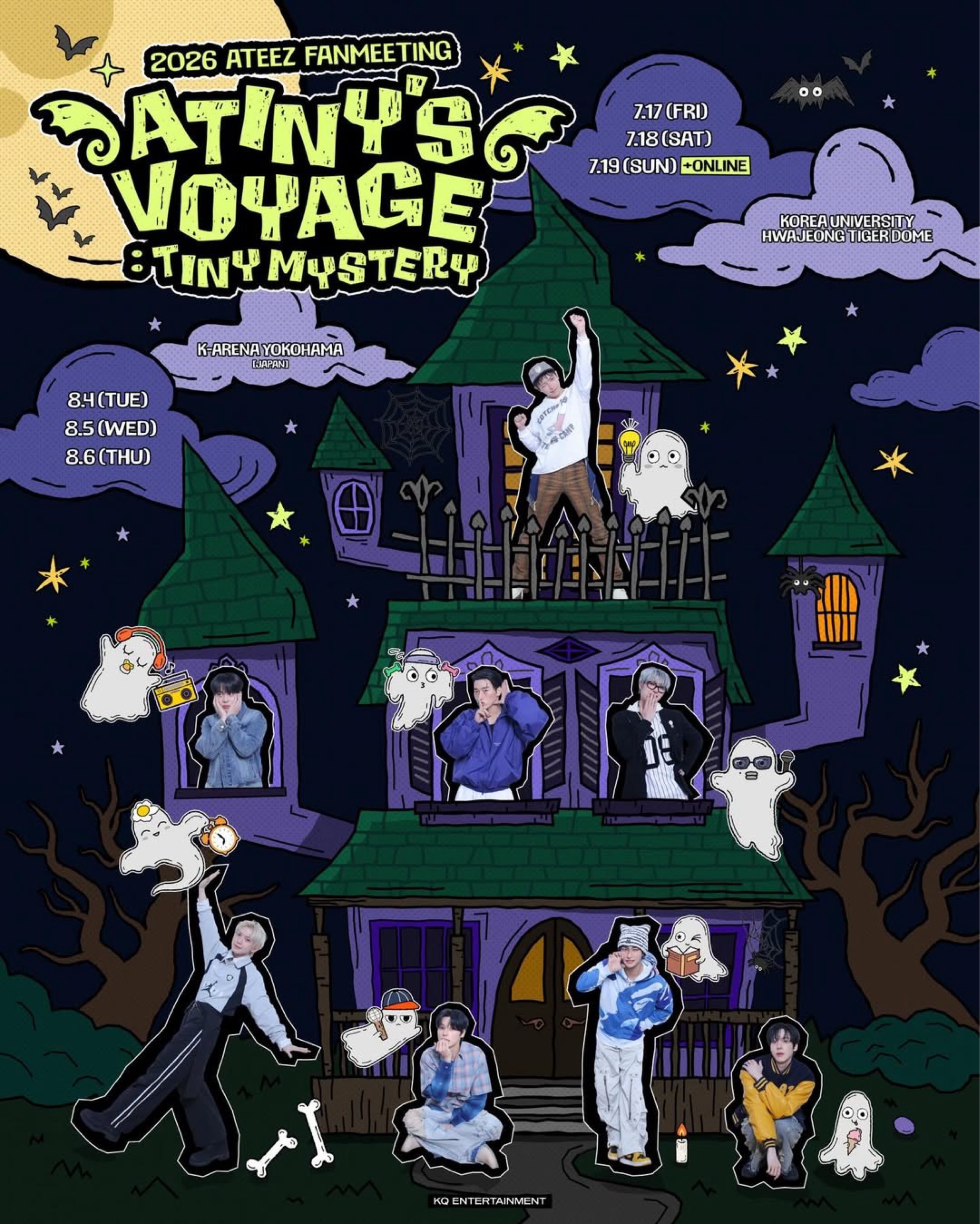 ATINY'S VOYAGE : TINY MYSTERY