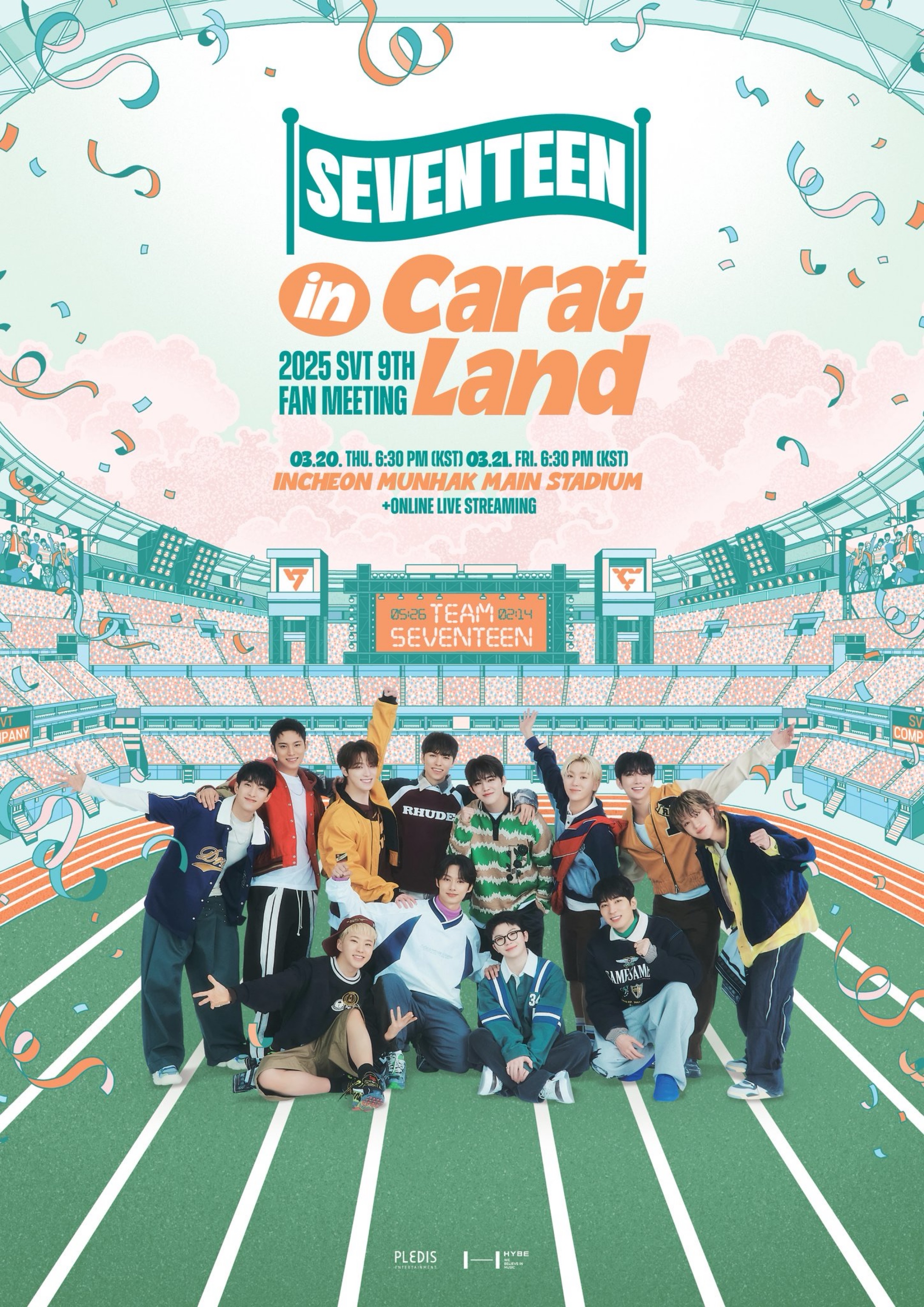 2025 SVT 9TH FAN MEETING