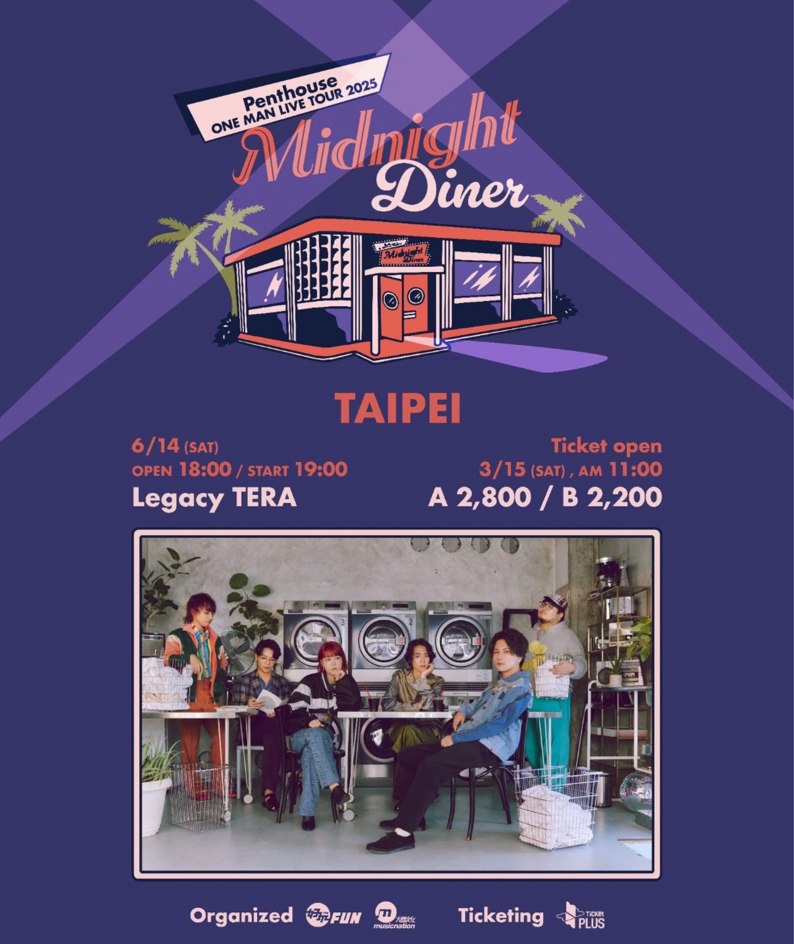Penthouse ONE MAN LIVE TOUR “Midnight Diner” in TAIPEI