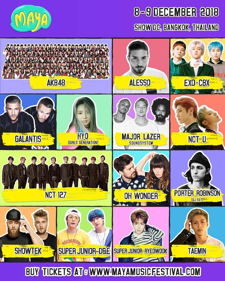 MAYA International Music Festival 2018