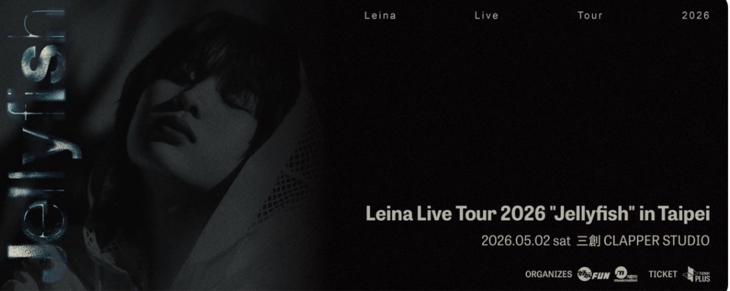 Leina Live Tour 2026 “Jellyfish” in Taipei