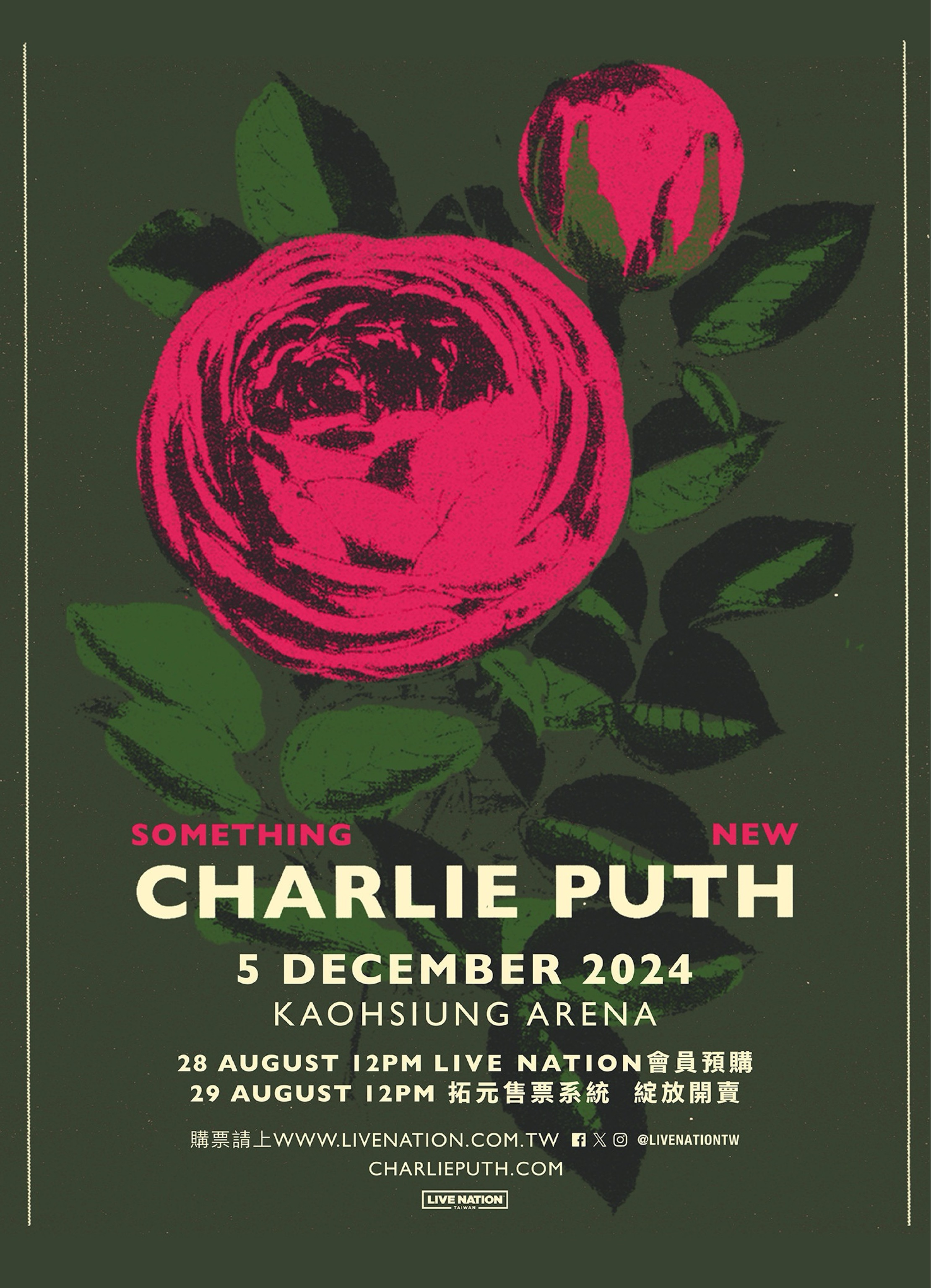 Charlie Puth Presents “Something New” in Kaohsiung