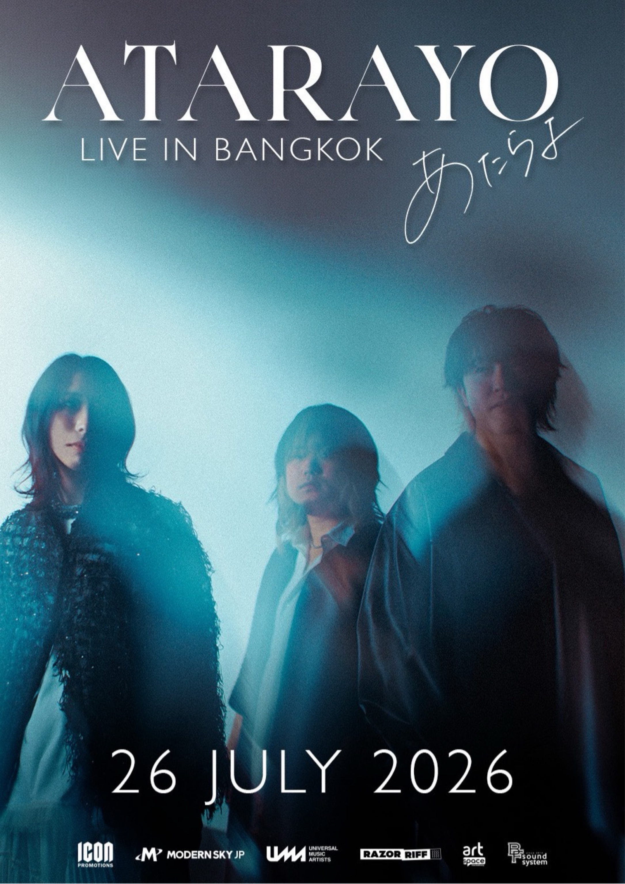 Atarayo (あたらよ) Live in Bangkok