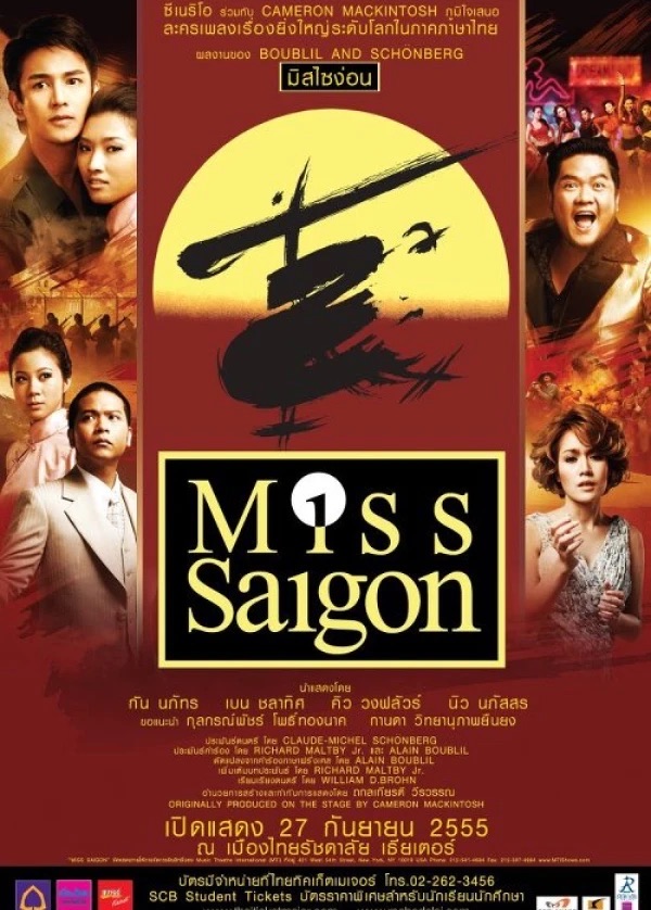 Miss Saigon