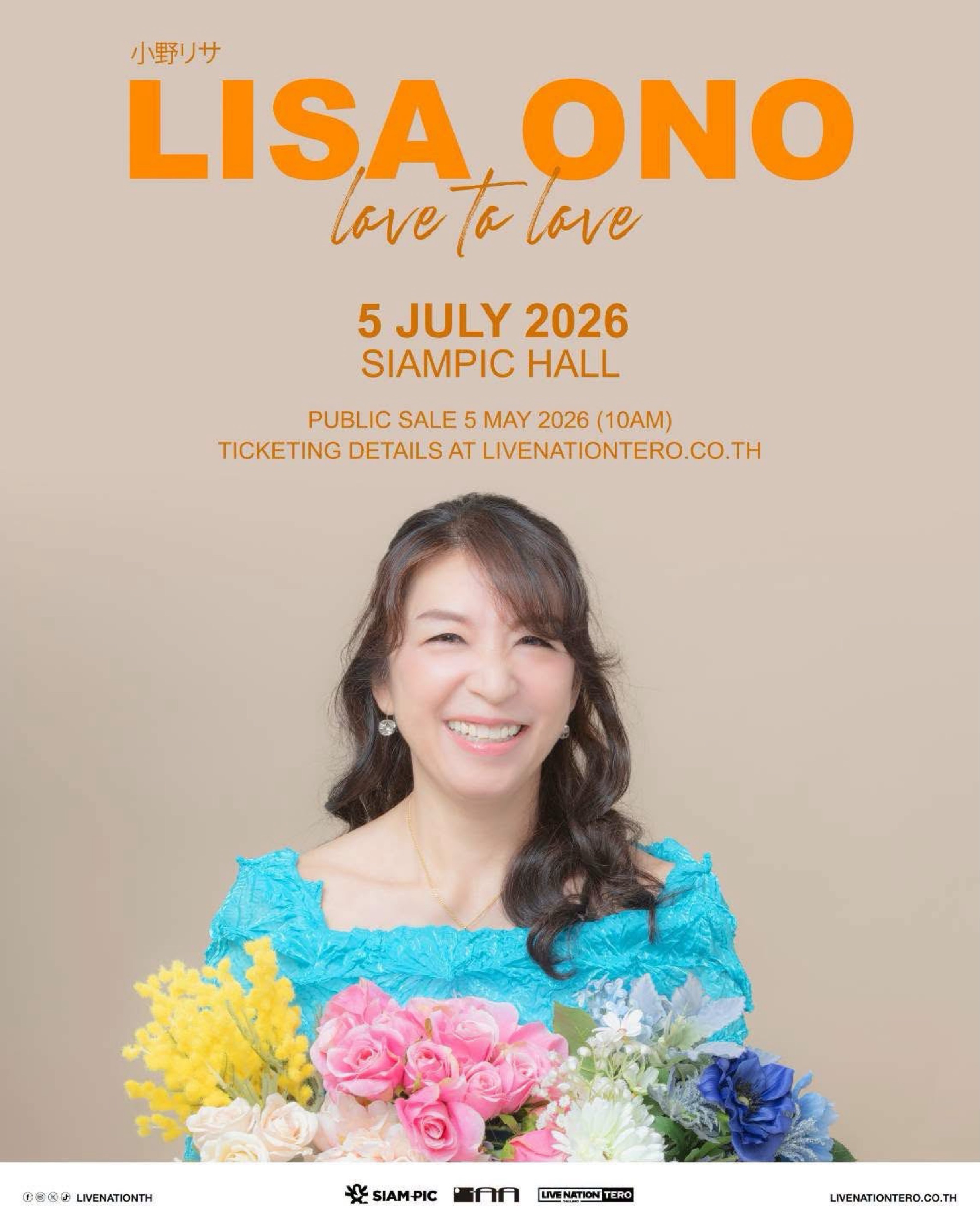 LOVE TO LOVE : LISA ONO Live in Bangkok