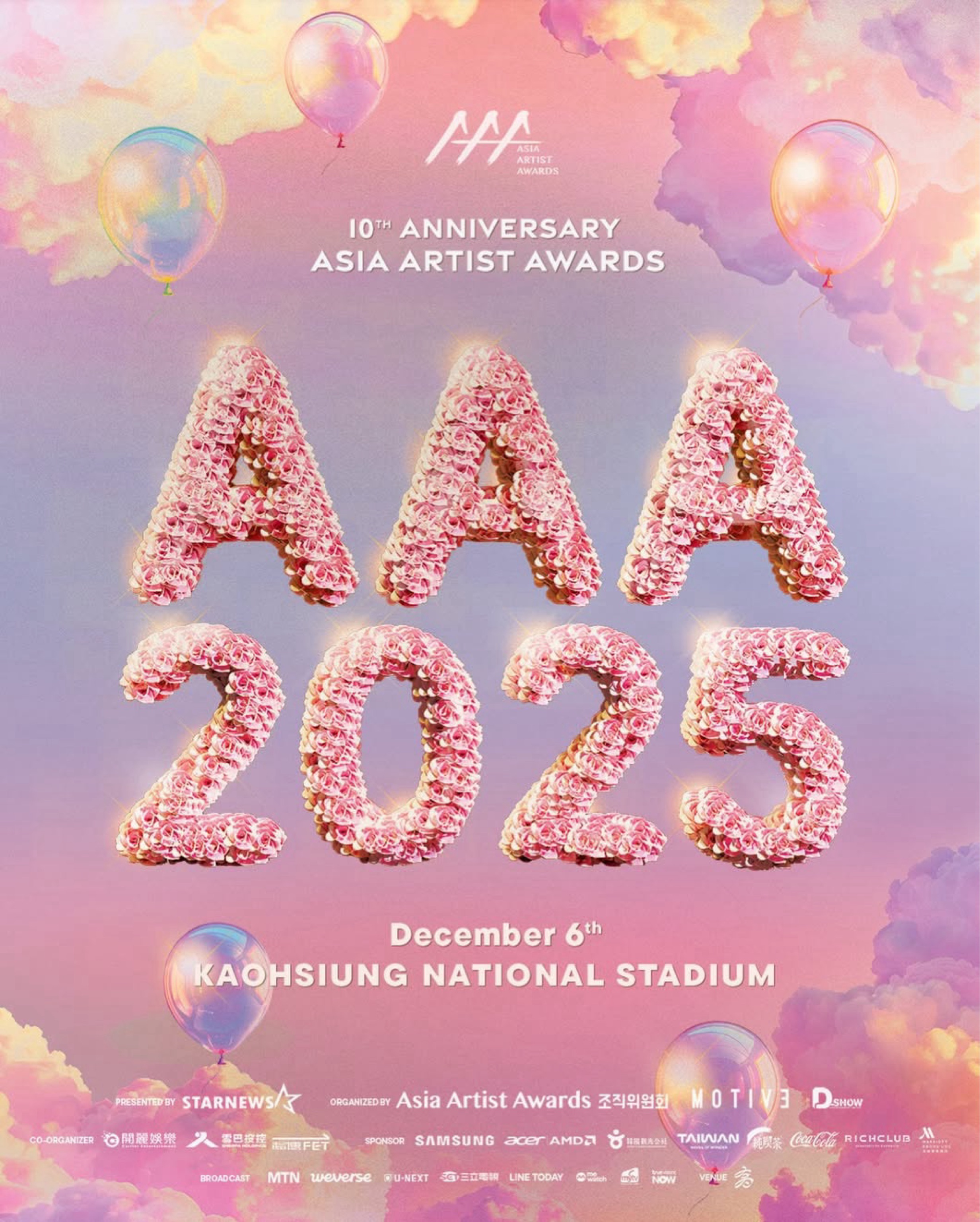 Asia Artist Awards