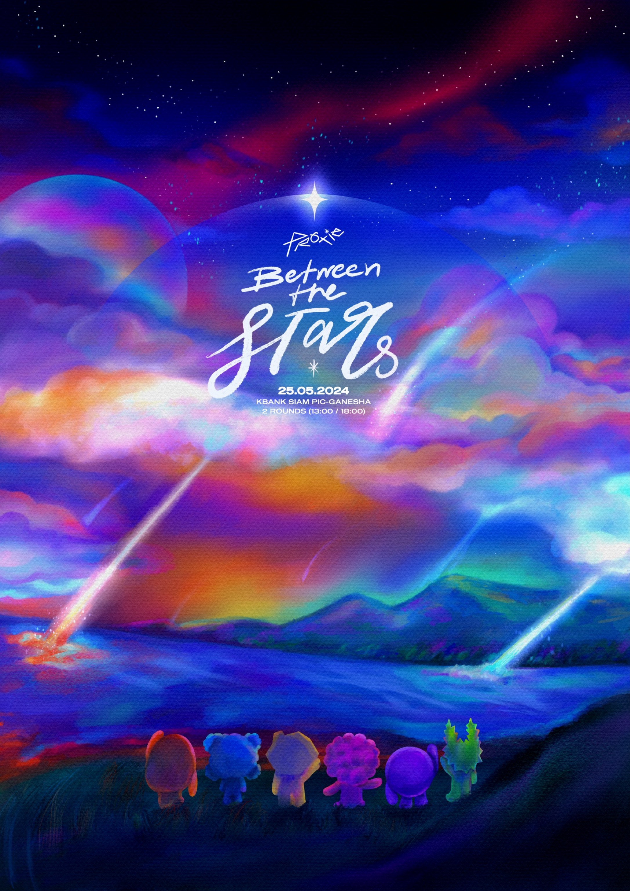 2nd PROXIEversary’s Celebration Fan Meeting ‘Between The Stars’
