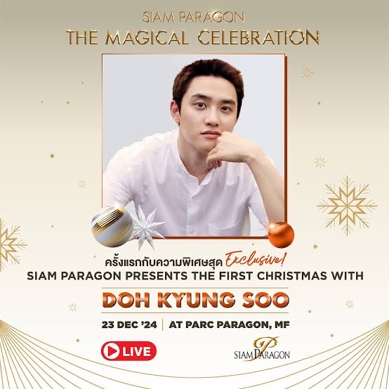 SIAM PARAGON PRESENTS THE FIRST CHRISTMAS WITH DOH KYUNG SOO