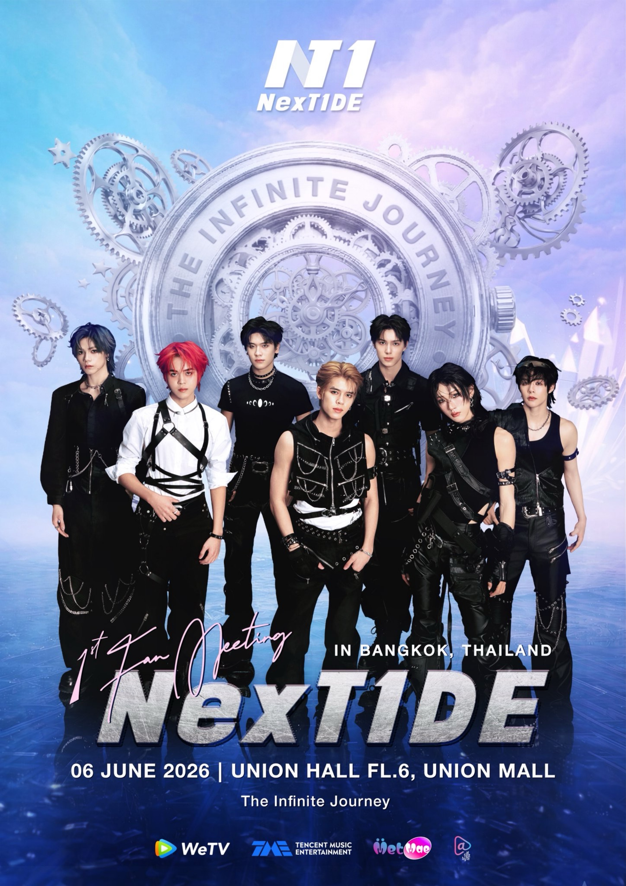 NexT1DE The Infinite Journey