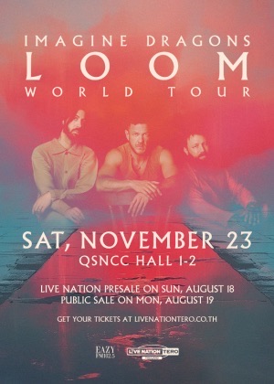 Imagine Dragons : LOOM WORLD TOUR LIVE IN HAMBURG