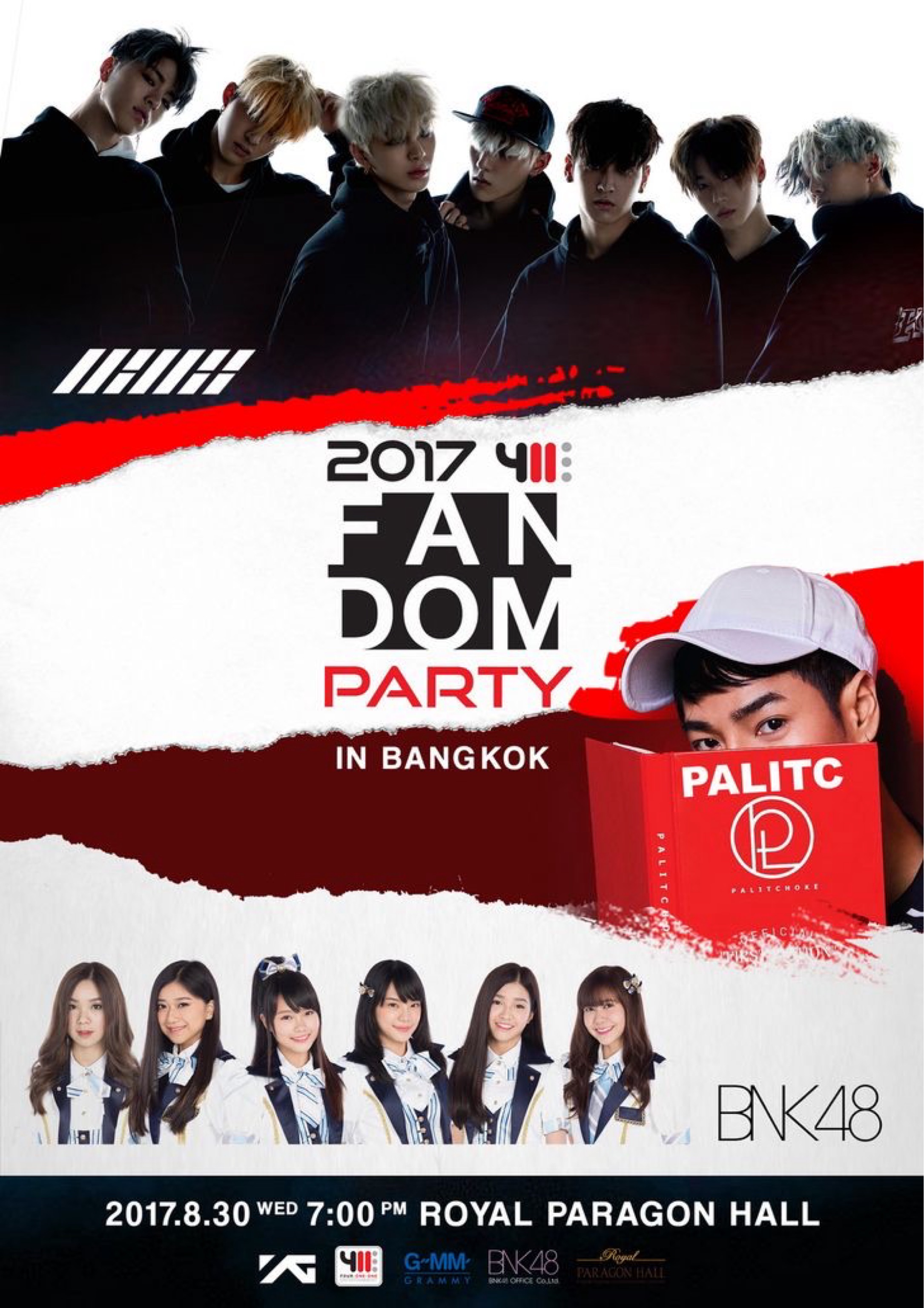 2017 FANDOM PARTY IN BANGKOK