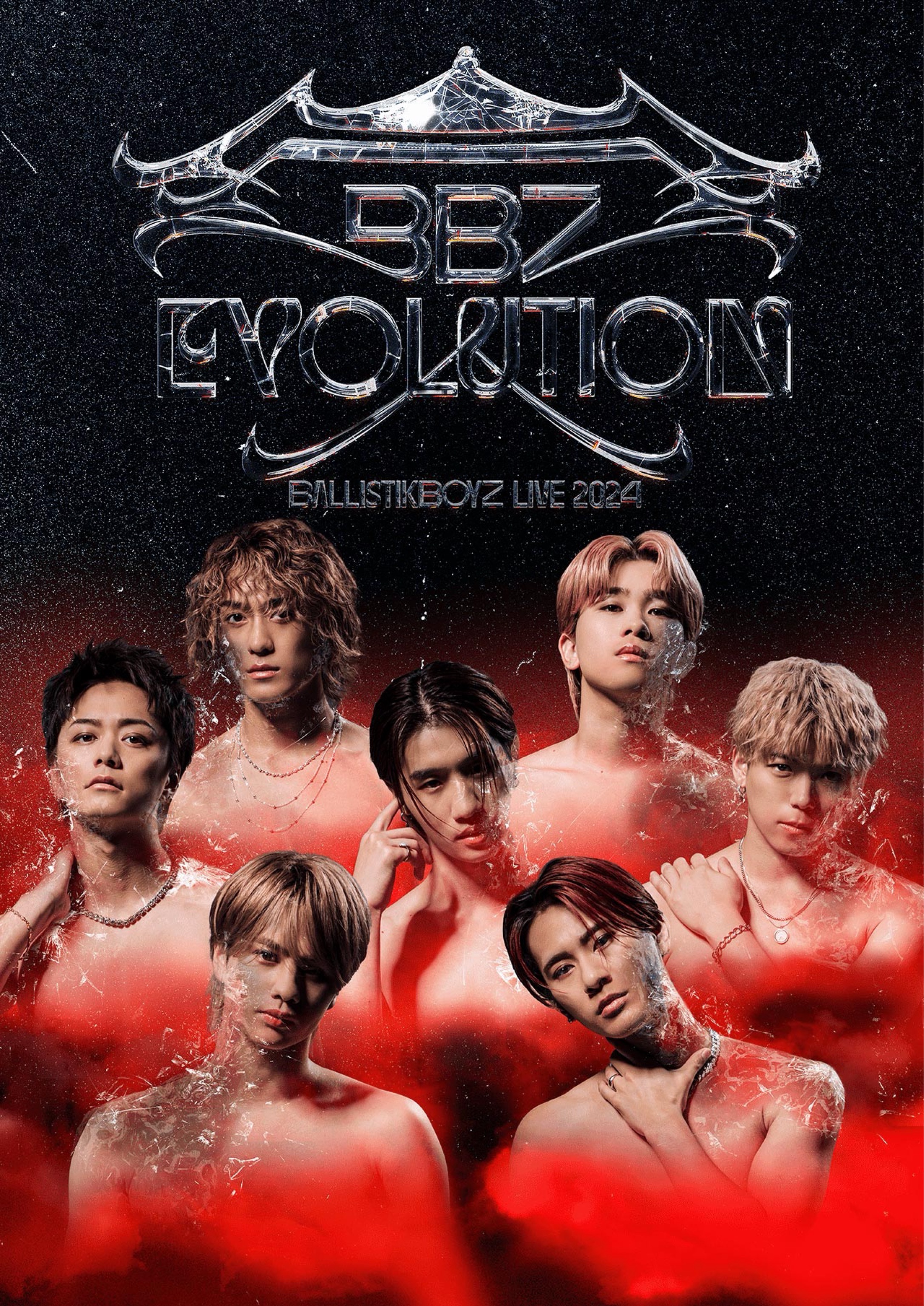 BBZ EVOLUTION
