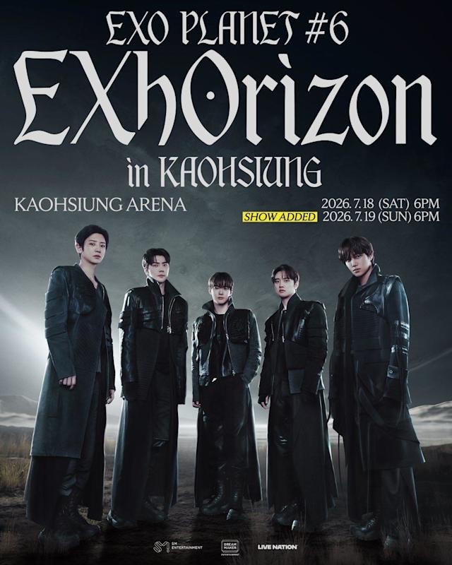 EXO PLANET #6 - EXhOrizon in KAOHSIUNG