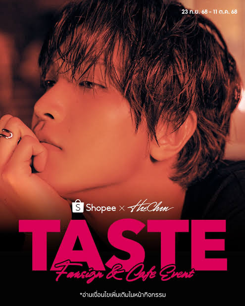 HAECHAN TASTE Fansign and Cafe Event