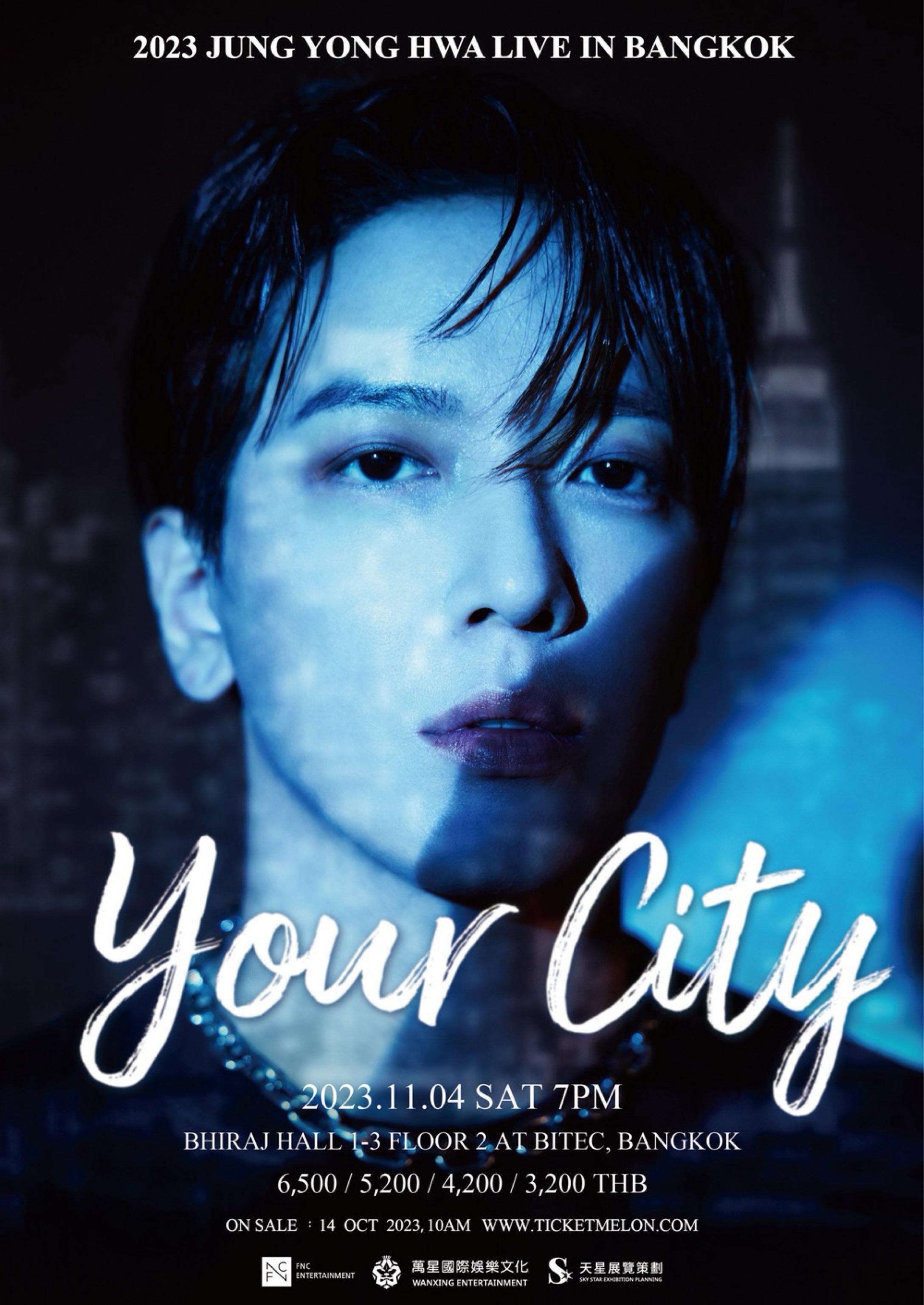 2023 JUNG YOUNG HWA LIVE IN BANGKOK ‘Your city’