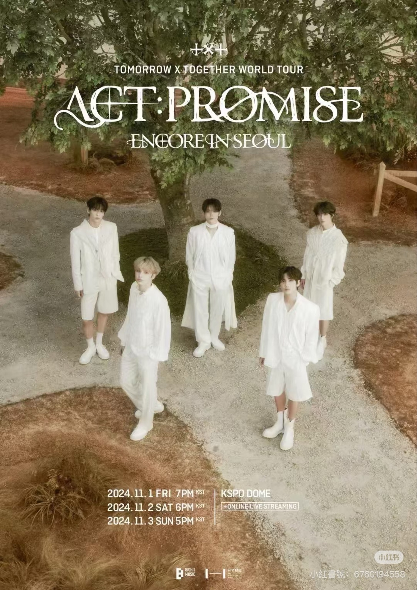TOMORROW X TOGETHER WORLD TOUR <ACT : PROMISE> ENCORE IN SEOUL