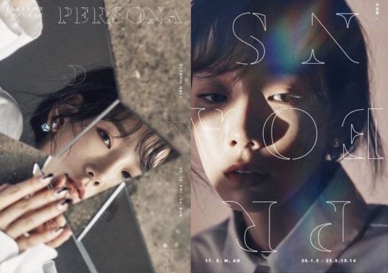 TAEYEON SOLO CONCERT “PERSONA” IN TAIPEI