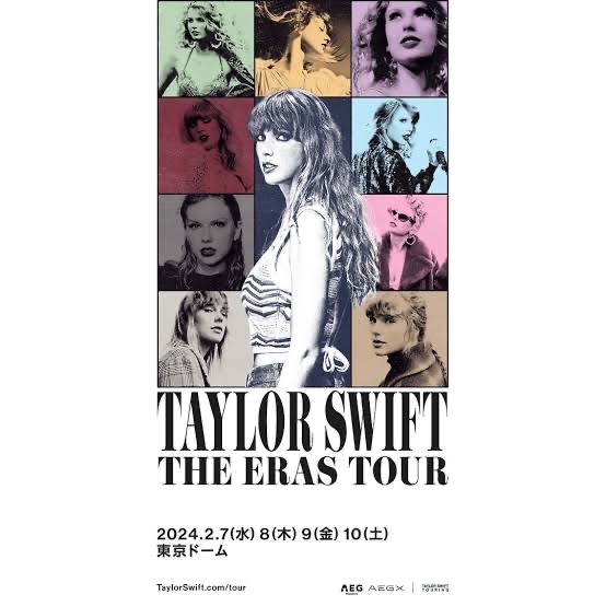 TAYLOR SWIFT THE ERAS TOUR IN JAPAN