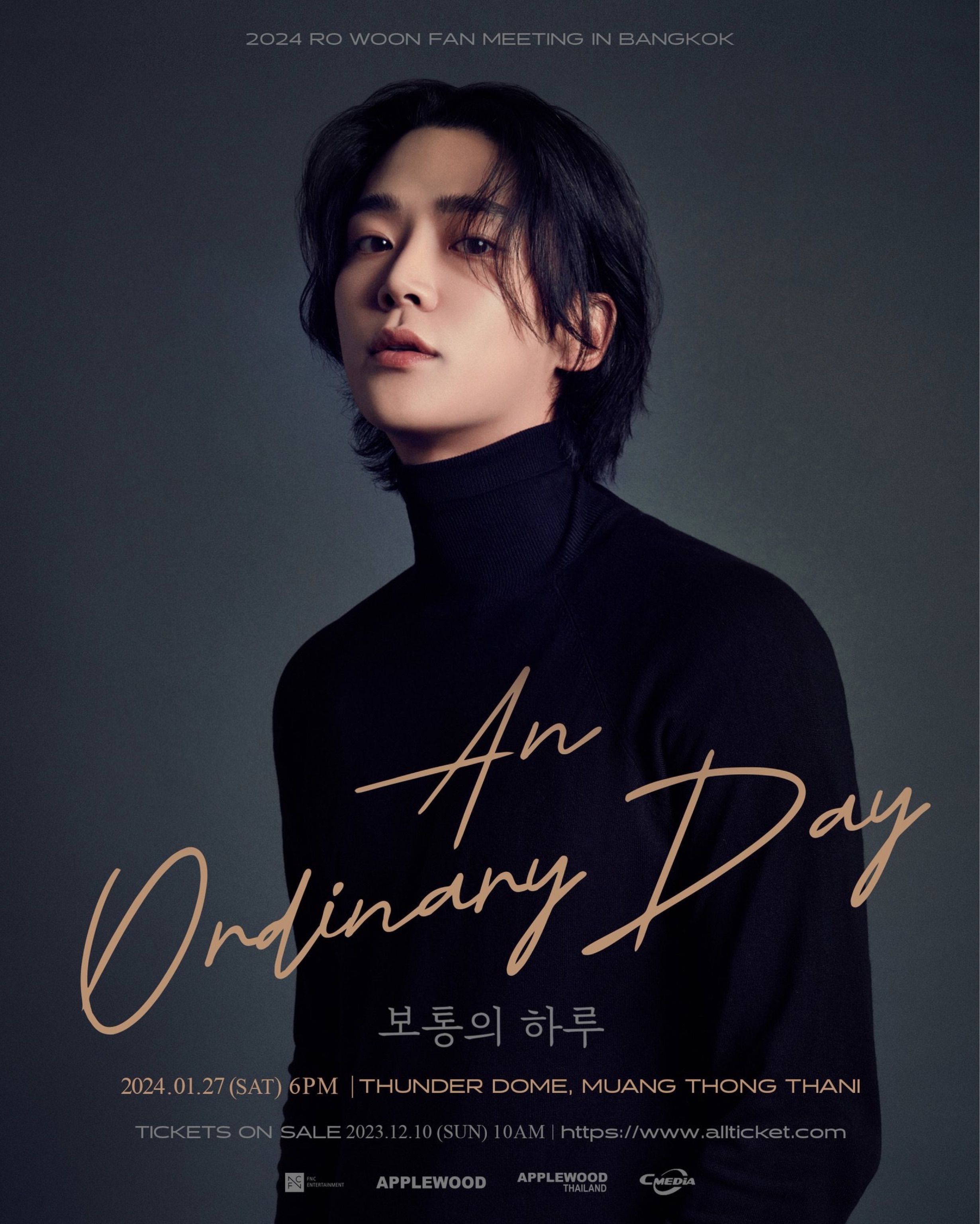 2024 RO WOON FANMEETING An Ordinary Day IN BANGKOK