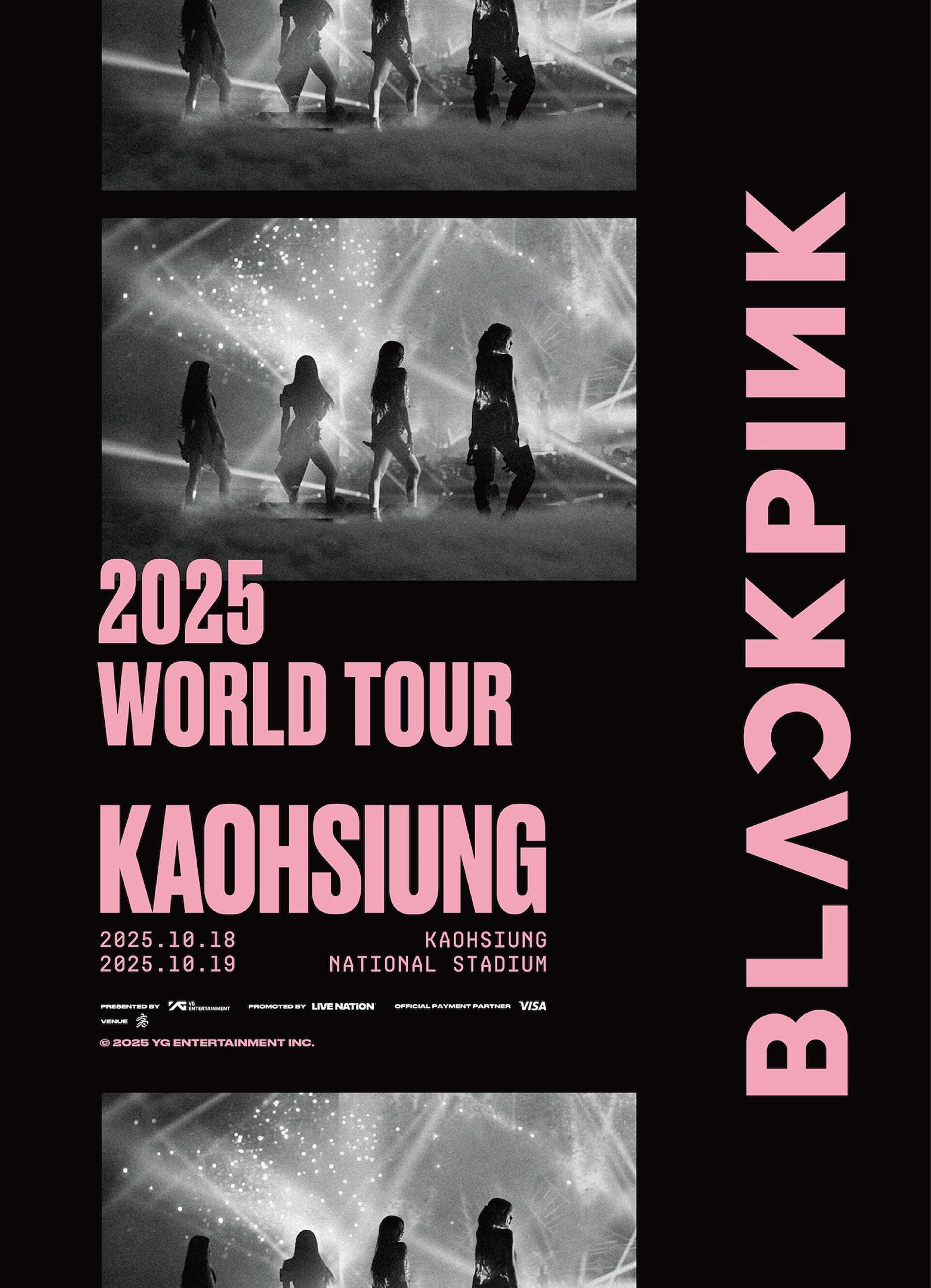 BLACKPINK WORLD TOUR<DEADLINE>IN KAOHSIUNG