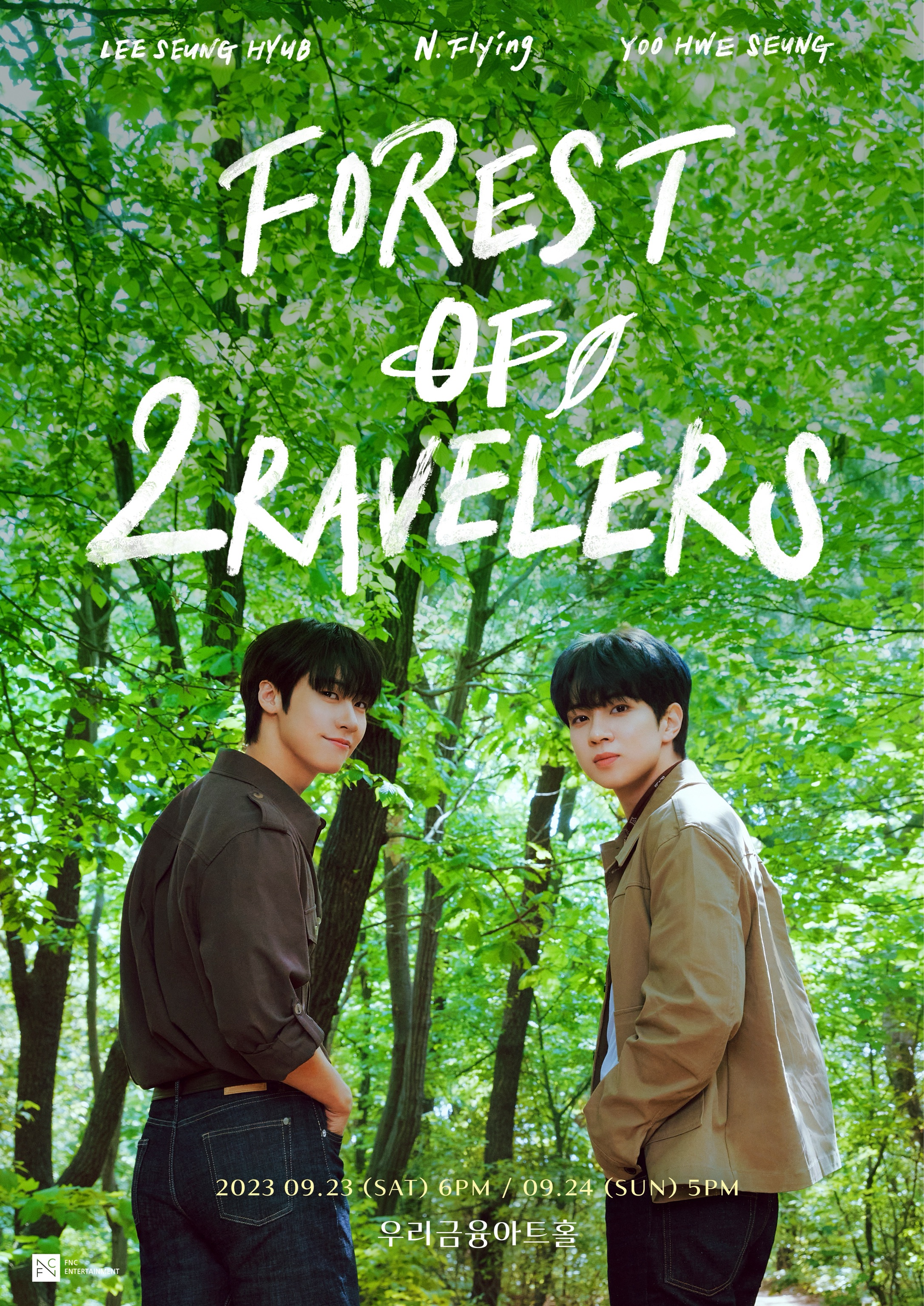 2023 SEUNG HYUB & HWE SEUNG of N.Flying LIVE 'FOREST OF 2RAVELERS' IN SEOUL Day 1