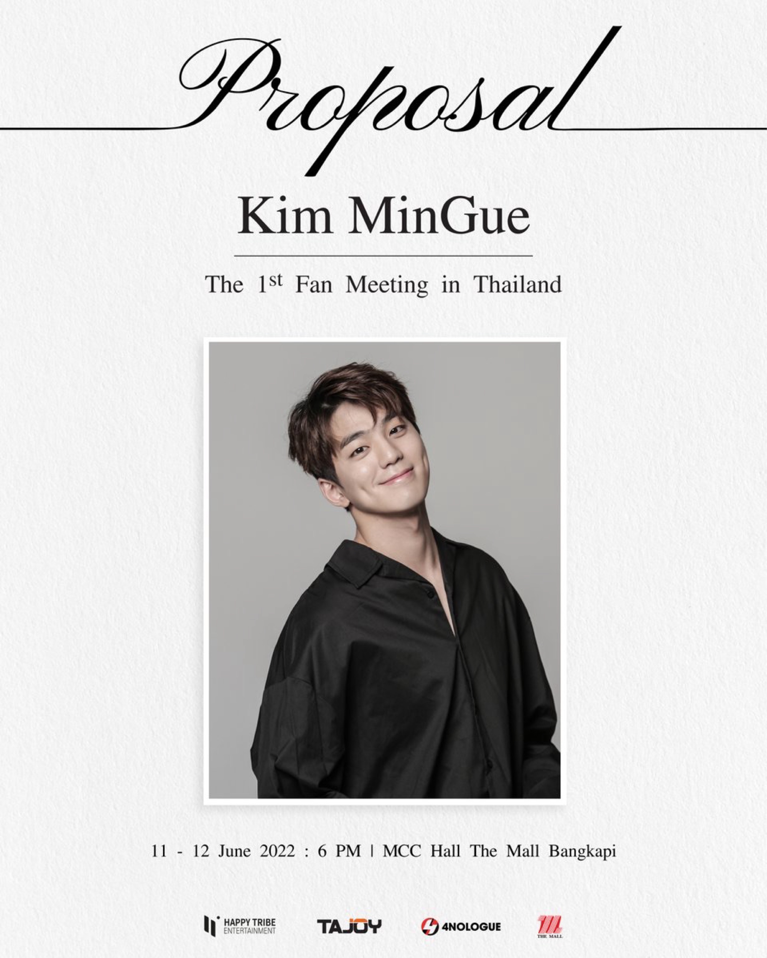 Kim Min Gue The 1st Fan meeting in Thailand