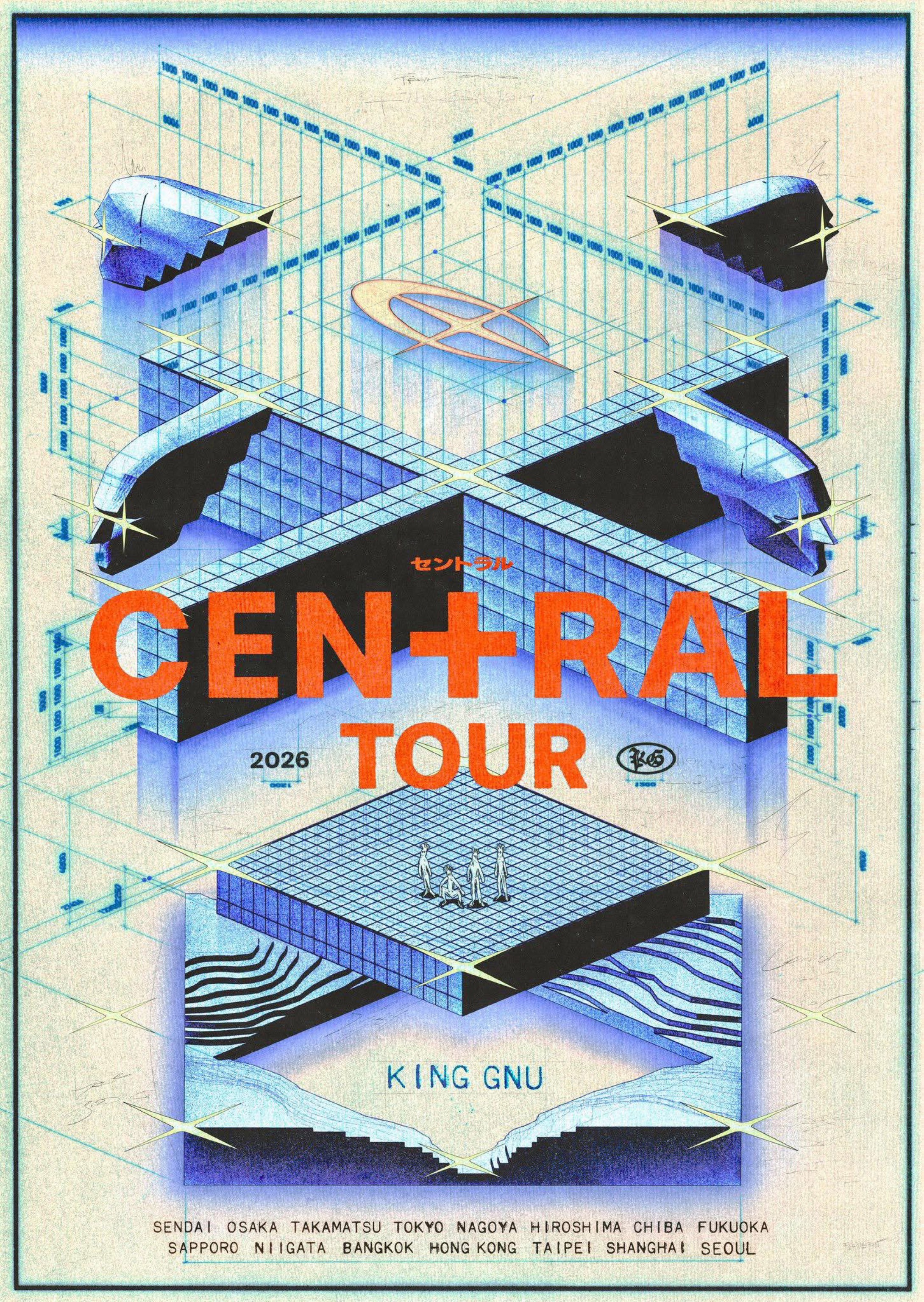 King Gnu CEN+RAL Tour 2026 TAIPEI