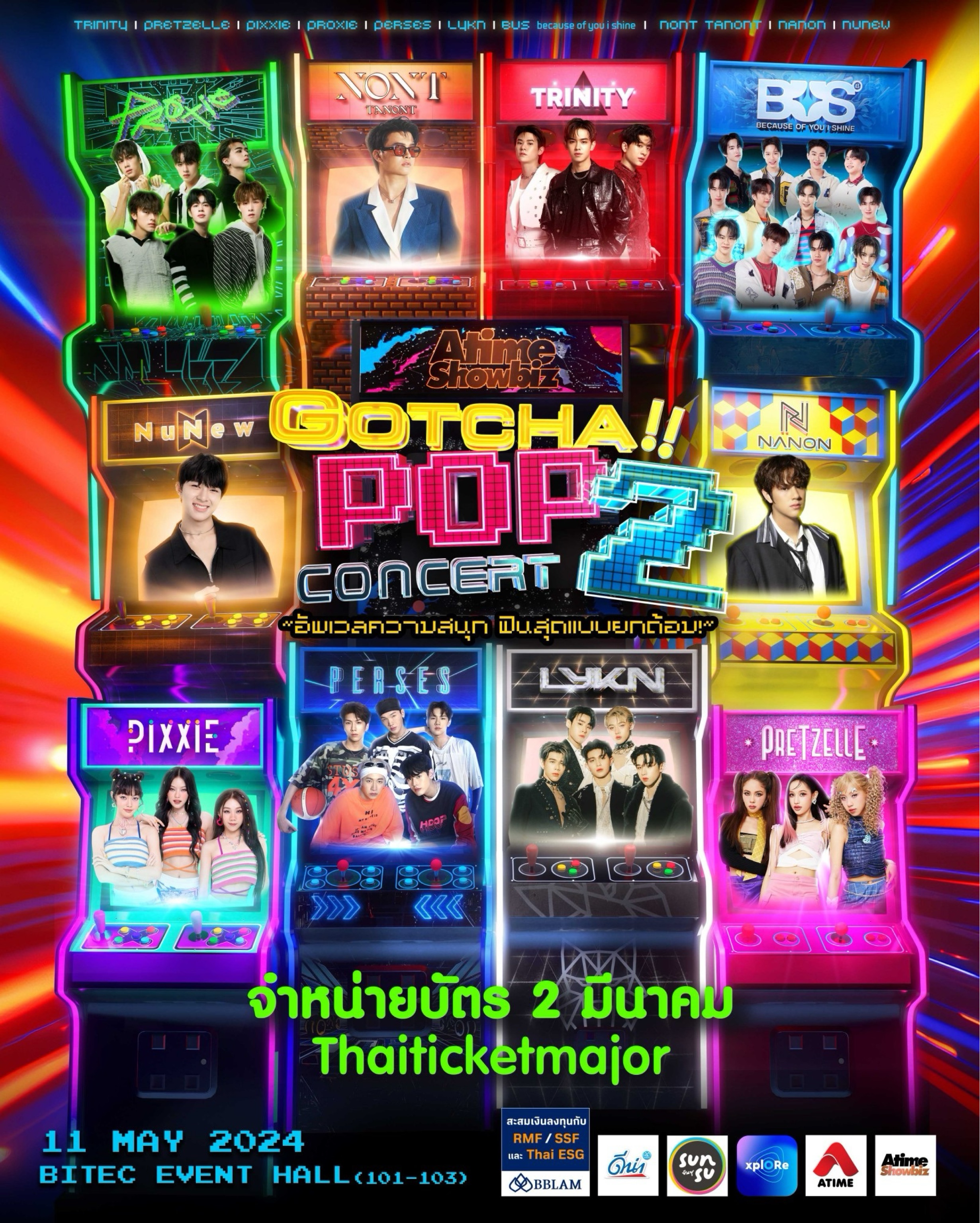 GOTCHA POP 2 CONCERT