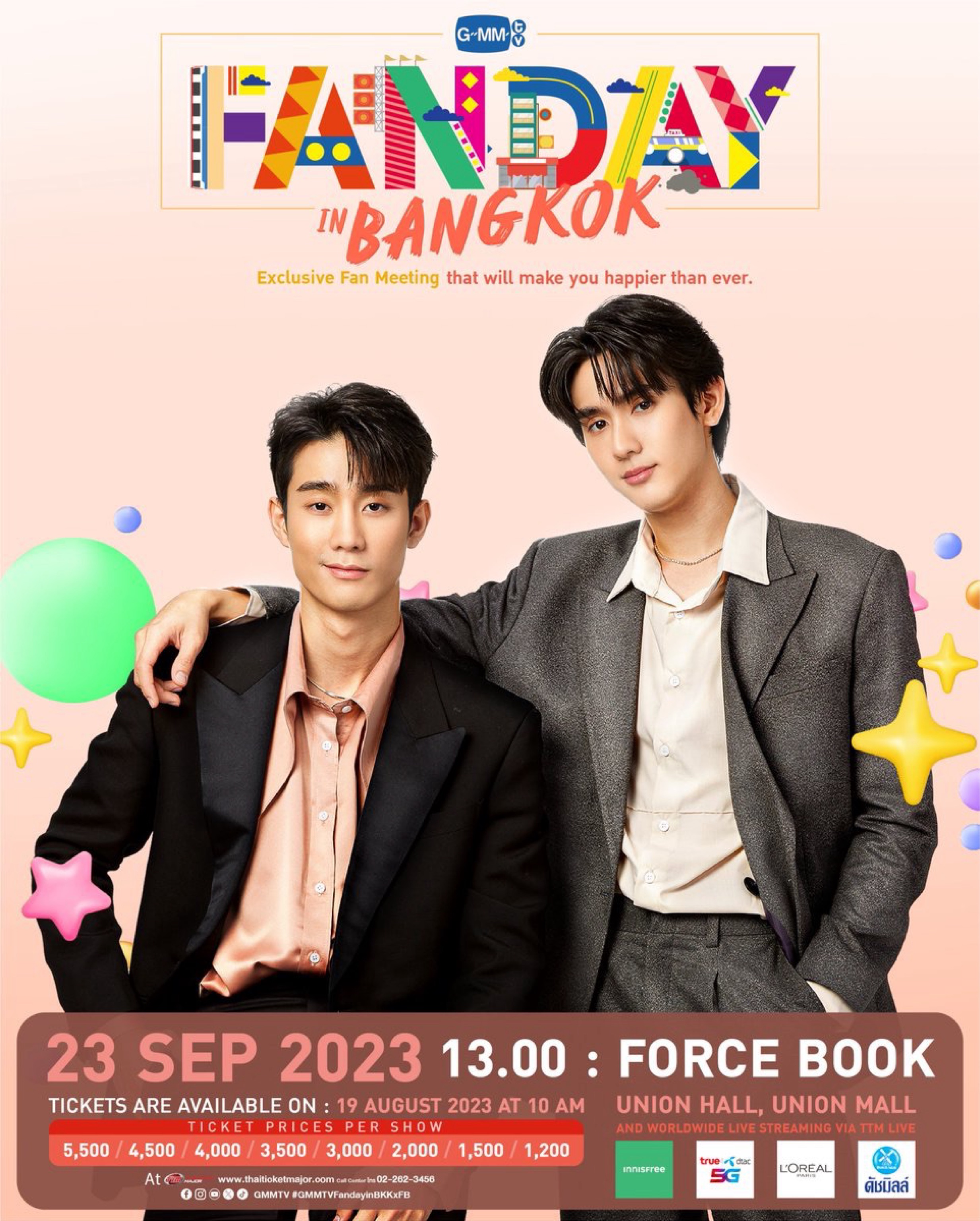 GMMTV FANDAY IN BANGKOK X FORCE BOOK