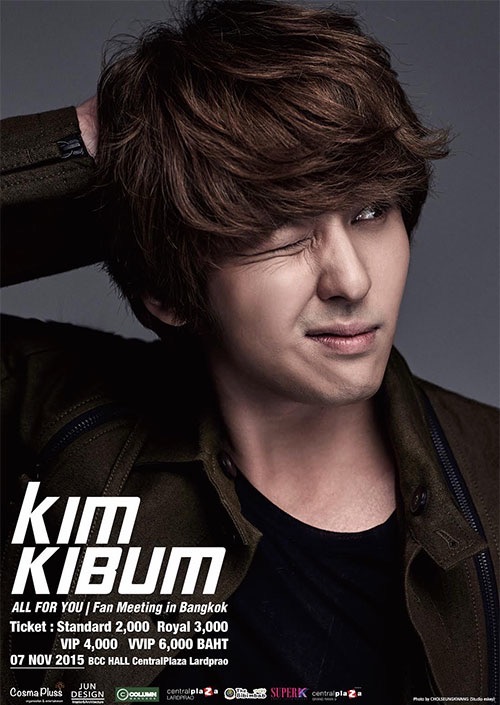 KIM KIBUM ALL FOR YOU | FAN MEETING IN BKK