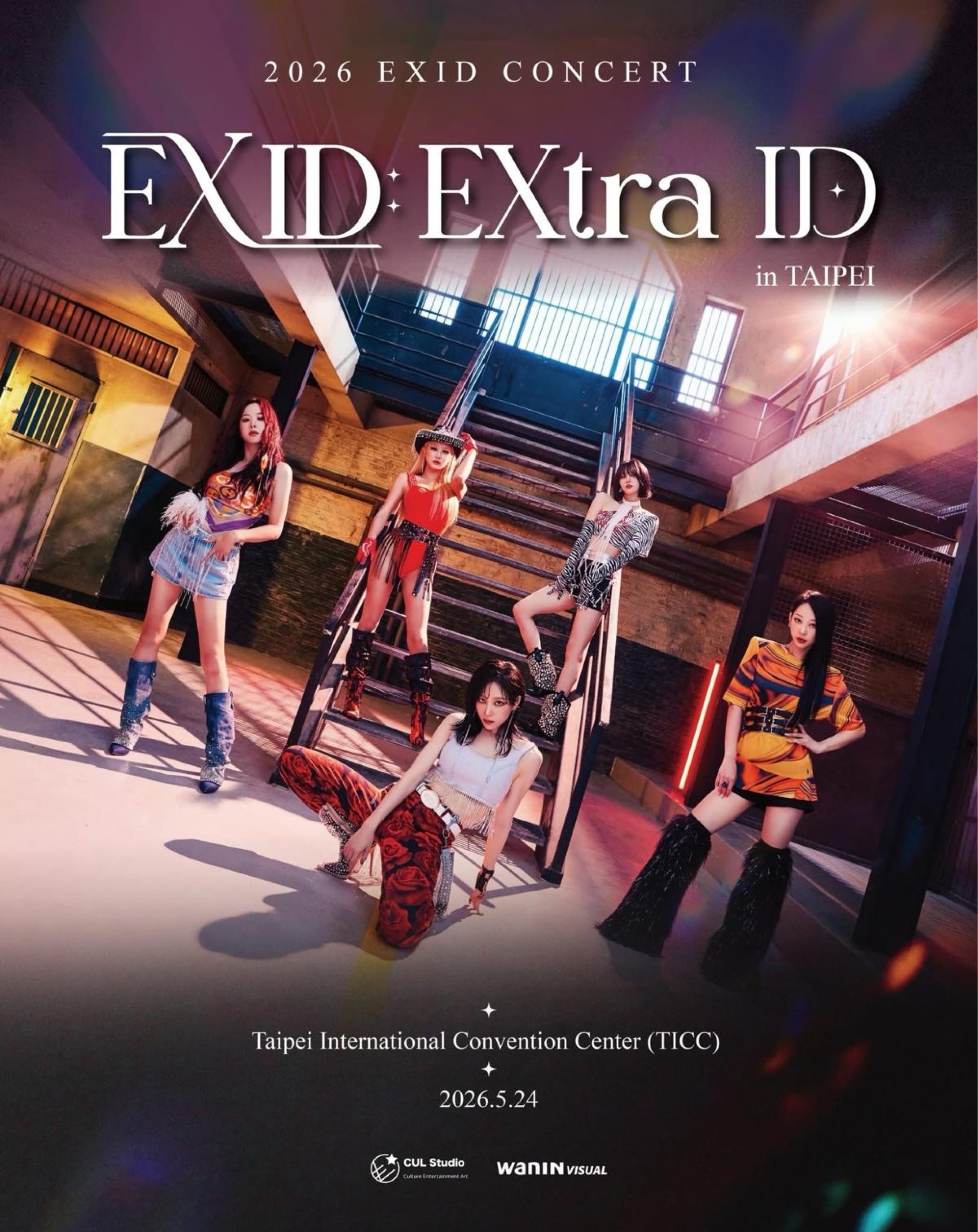 2026 EXID CONCERT EXID:EXtra ID in TAIPEI