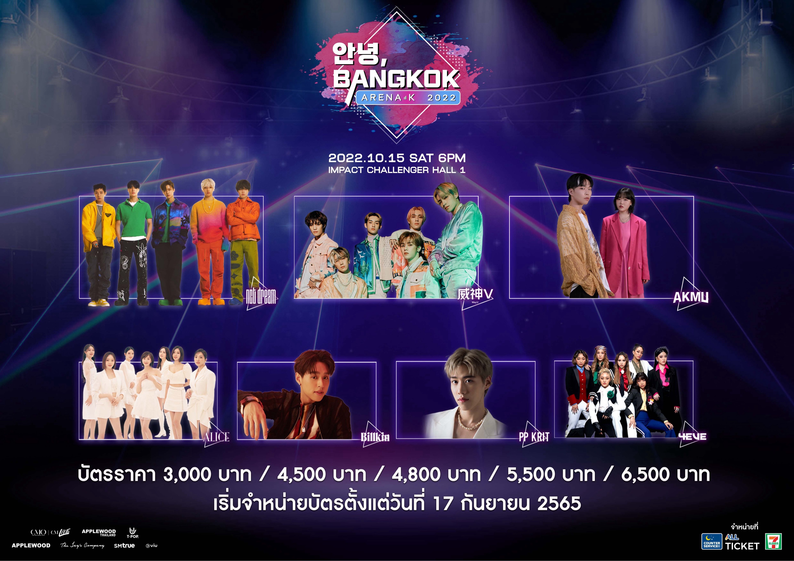ANNYEONG, BANGKOK : ARENA-K 2022