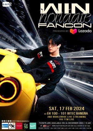 WIN HOLIDATE FANCON
