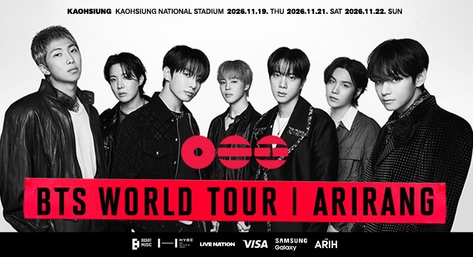 BTS WORLD TOUR ’ARIRANG’ IN KAOHSIUNG