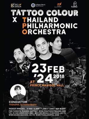 TATTOO COLOUR X THAILAND PHILHARMONIC ORCHESTRA